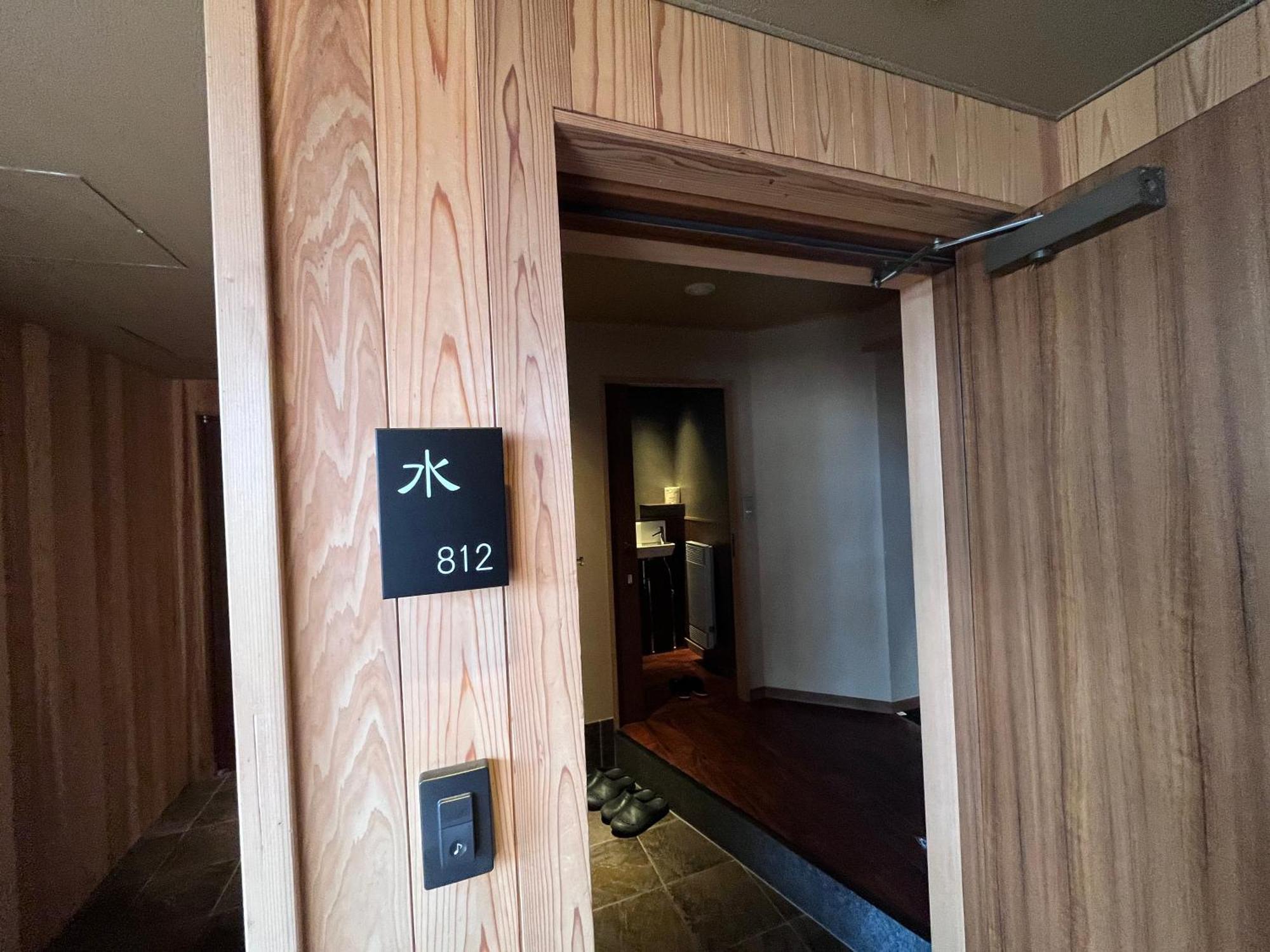Laforet Shuzenji Sanshisuimei Izu  Bilik gambar